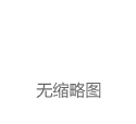 索尼半导体解决方案推出车载摄像头CMOS图像传感器 可同时处理和输出RAW和YUV图像